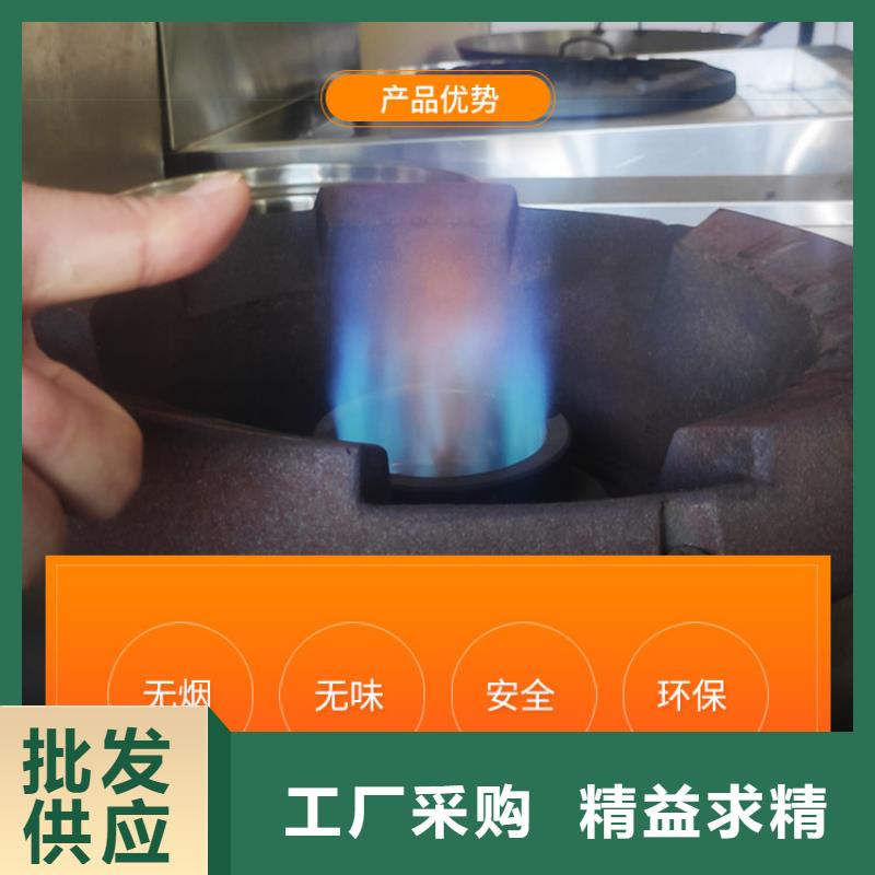 新能源植物油生产厂家