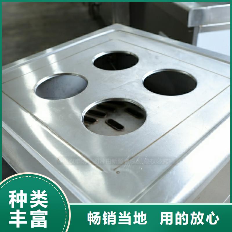 新型燃料【无醇餐厨燃料】货源稳定