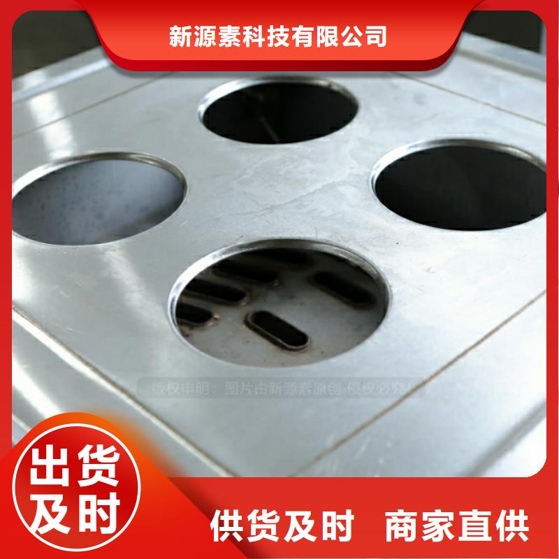 火锅生物油燃料优势