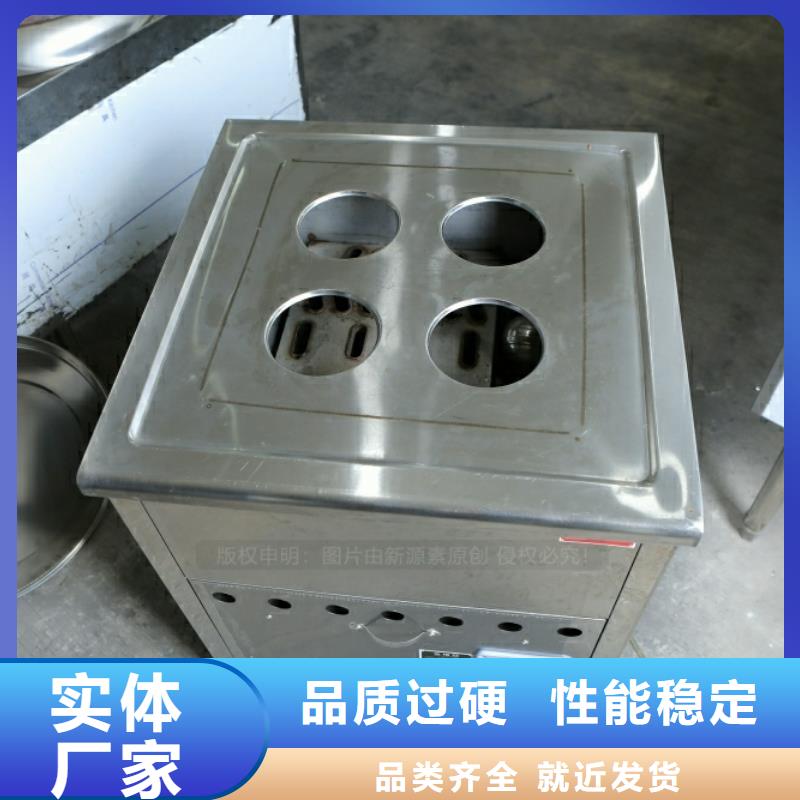 邵武新型燃油凝点负46度节能环保燃料