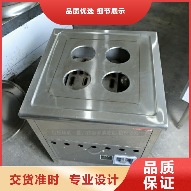 新型燃料植物油燃料厂家商家直供