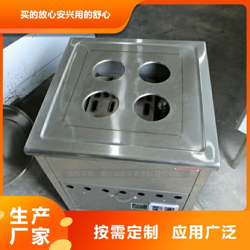 环保燃料密度0.78点不燃的燃料