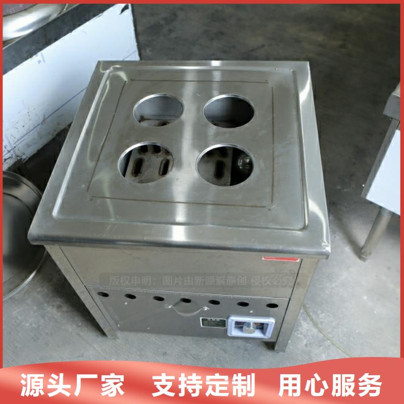 松潘专业的新型燃料的价格