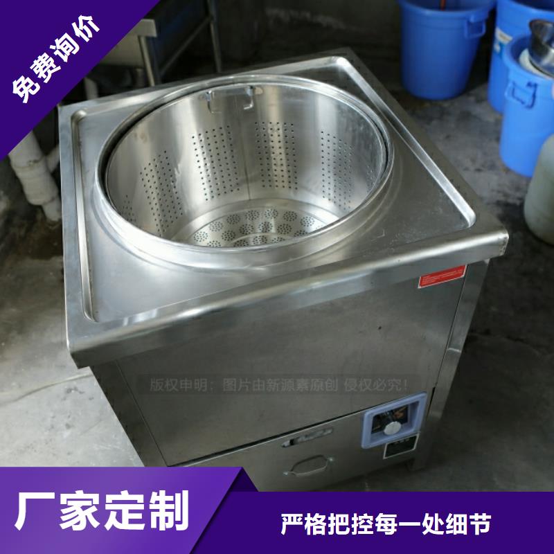 汝城优惠的新型燃料行情价格