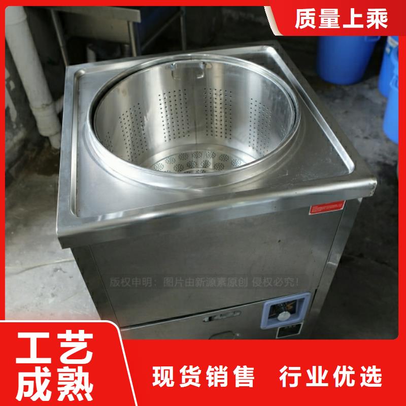 扬中新型燃料密度0.82新能源燃料