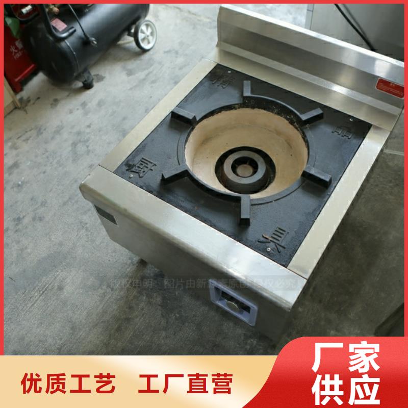 新型新型燃油加工厂