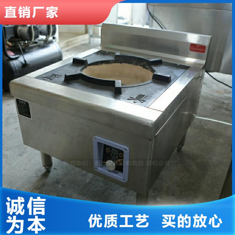 环保燃料密度0.78点不燃的燃料