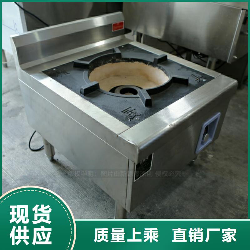 新型新型燃油加工厂