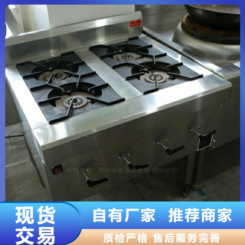 新型燃料,环保液体燃料支持拿样