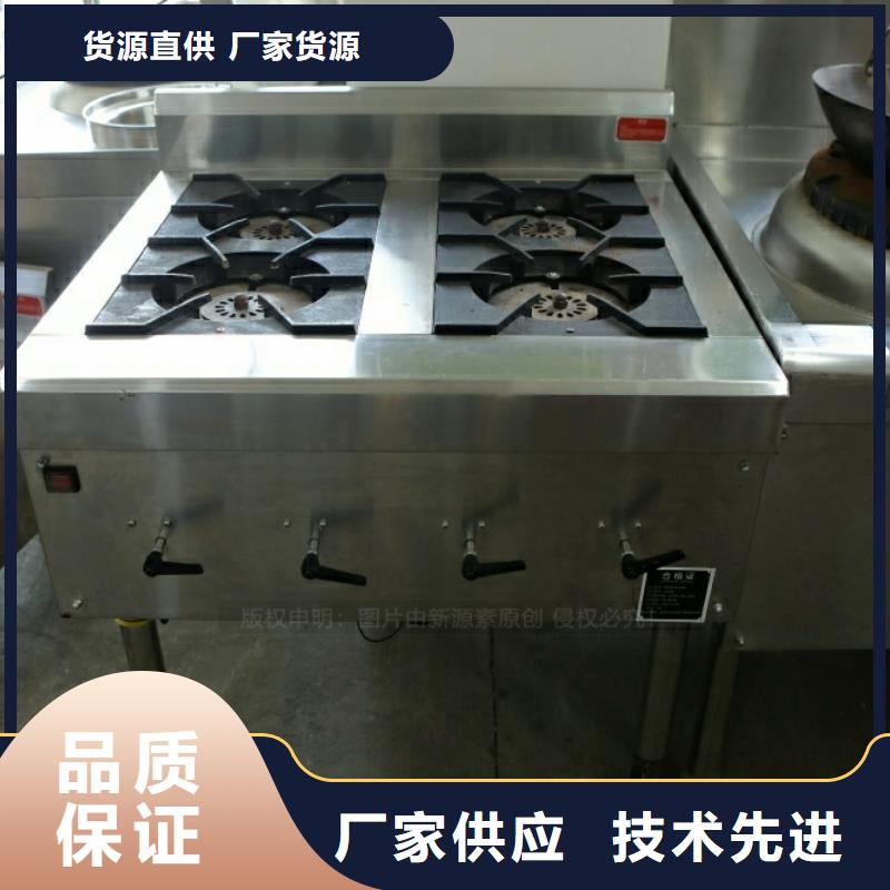 马尾环保燃料油凝点负45度酒店环保燃料