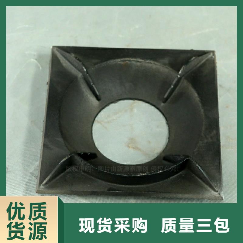 新型燃料灶具快捷物流