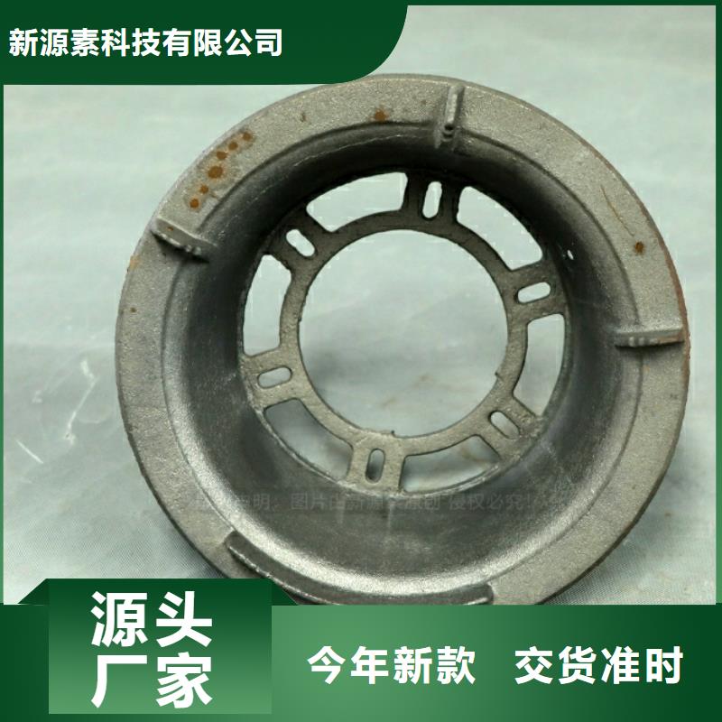 山亭生物燃料热值10500大卡替代燃料