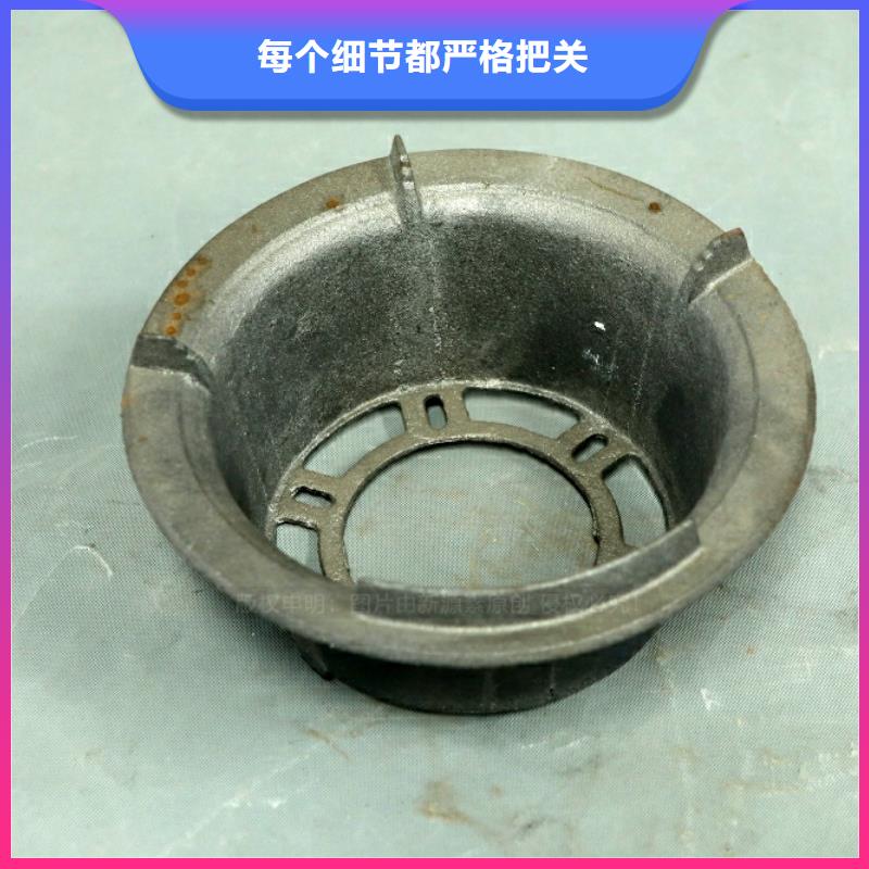 【新型燃料,燃料植物油核心技术】