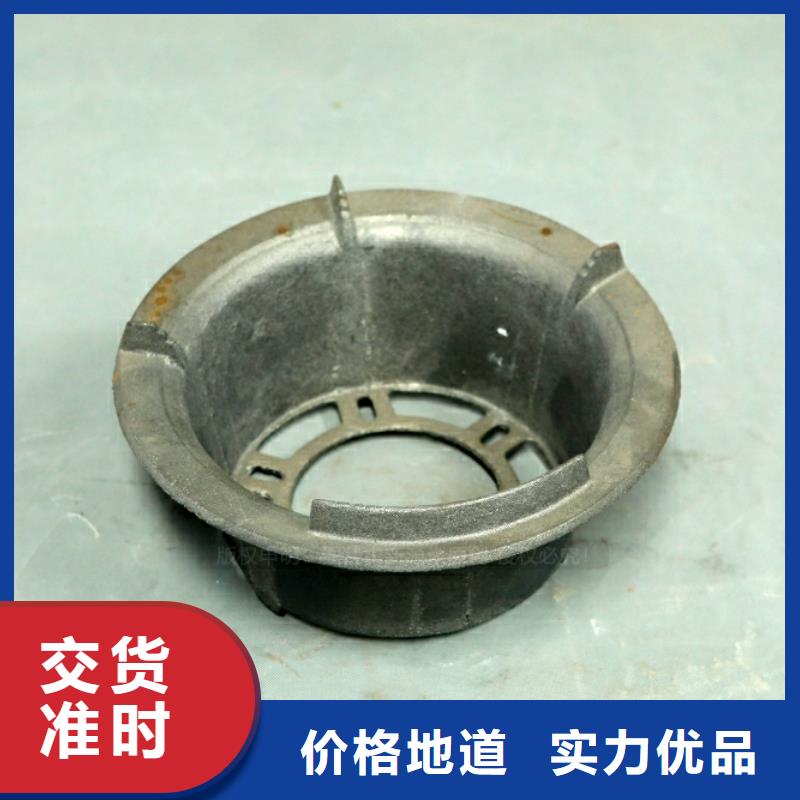 饭店环保燃料炉灶
