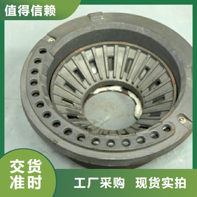 彭州新型节能燃料灶具生产厂家