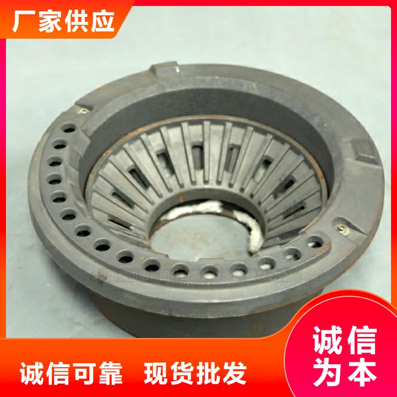 宁安新型环保油燃料
