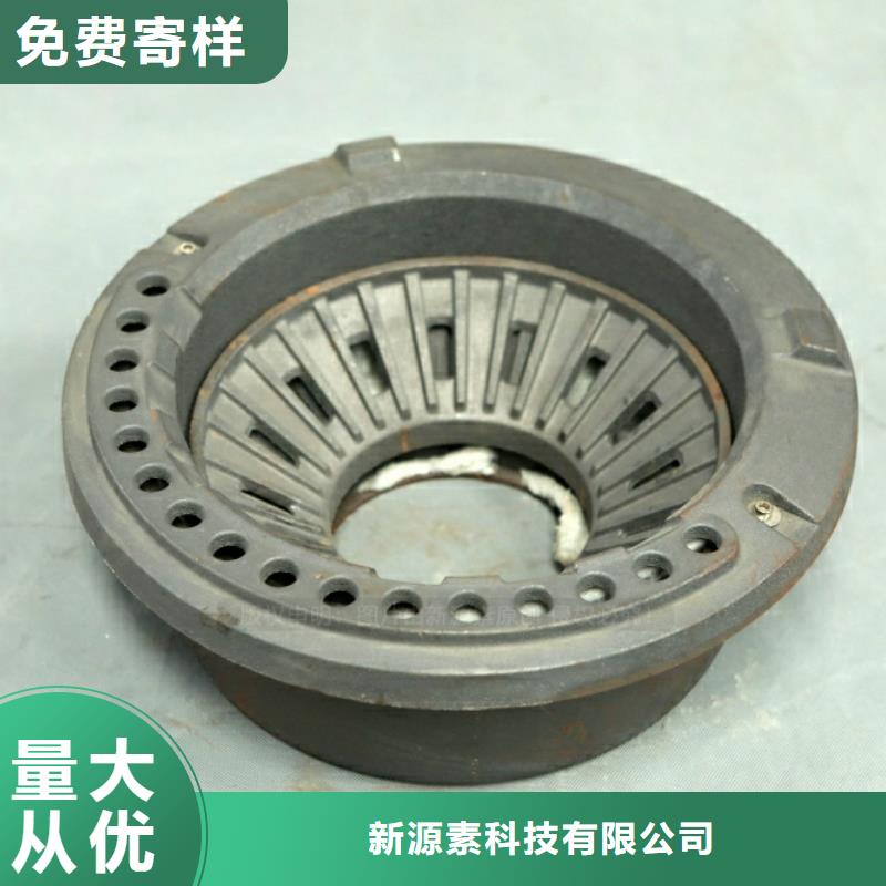 莒县新型燃料油凝点负49度农家乐燃料