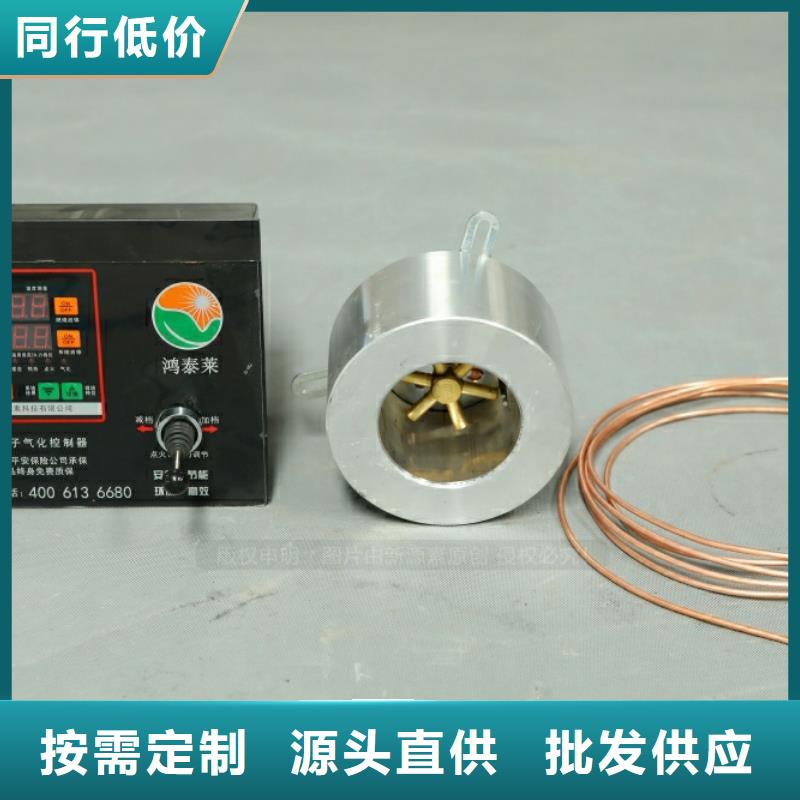 松潘专业的新型燃料的价格
