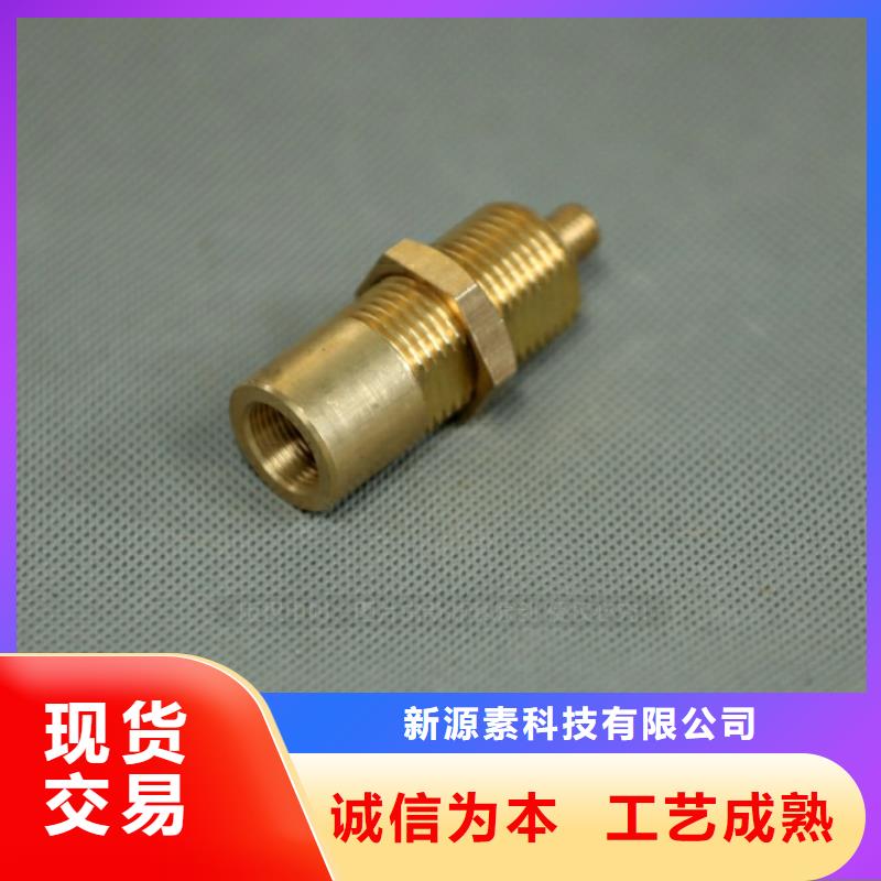 阳春新型燃料油