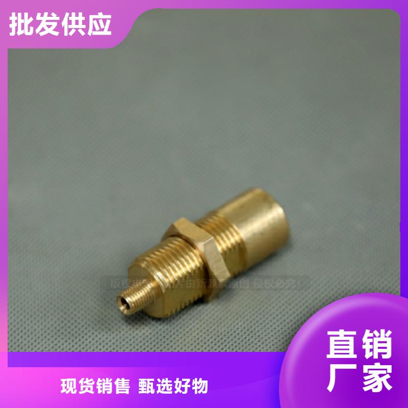新型燃料植物油燃料灶具现货快速采购