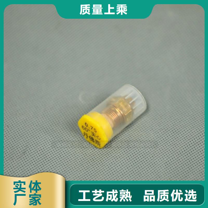 新型厨房燃料生产厂家