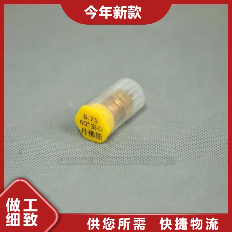食堂新型节能燃料报价