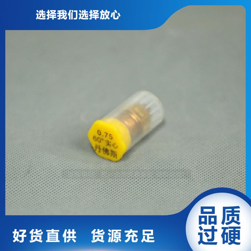 【新型燃料_无醇燃料厂家常年供应】