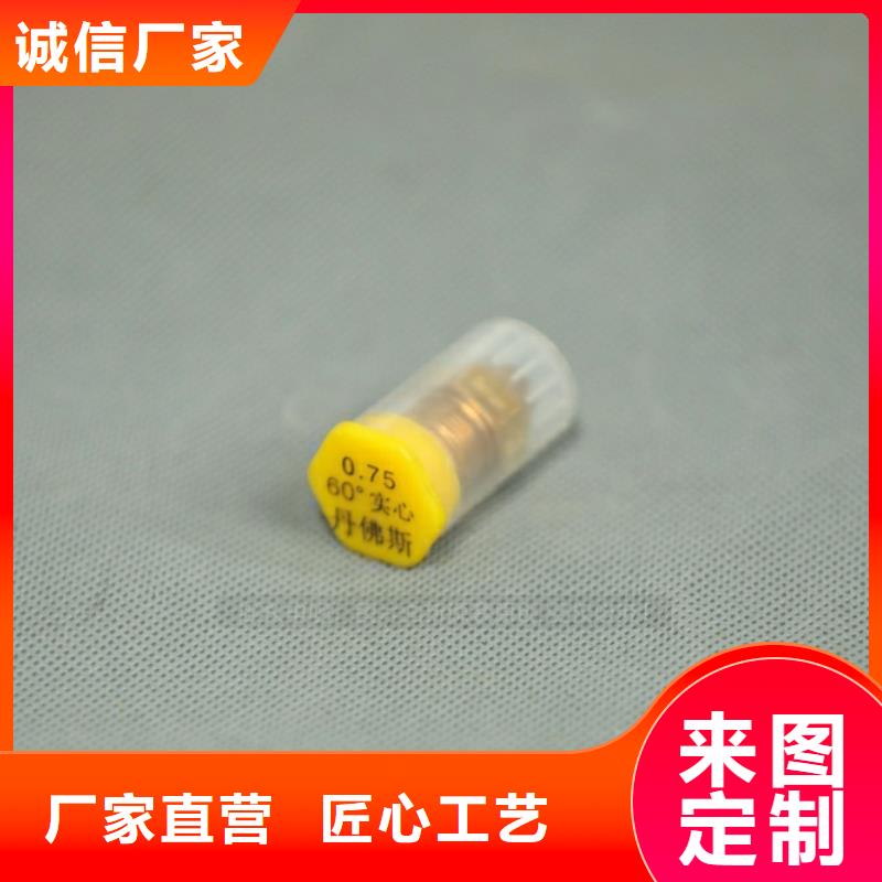 延平新型生物油密度0.80新能源燃料
