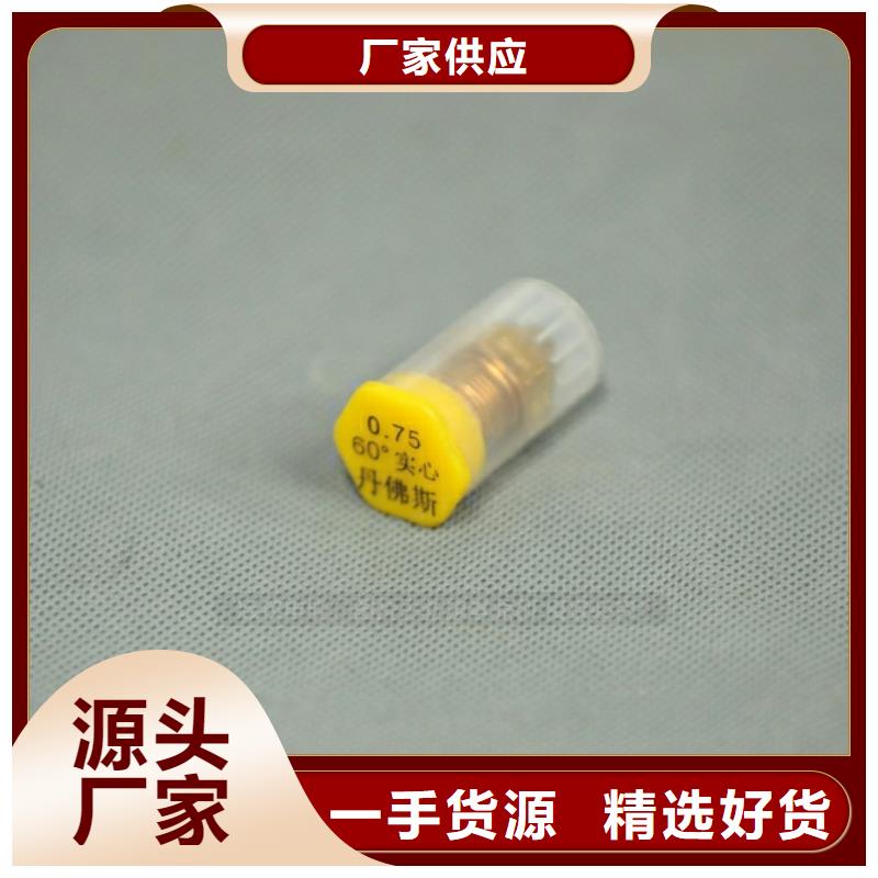 新型燃料餐馆专用植物油灶具现货交易