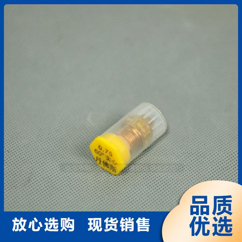 新型燃料油生产厂家