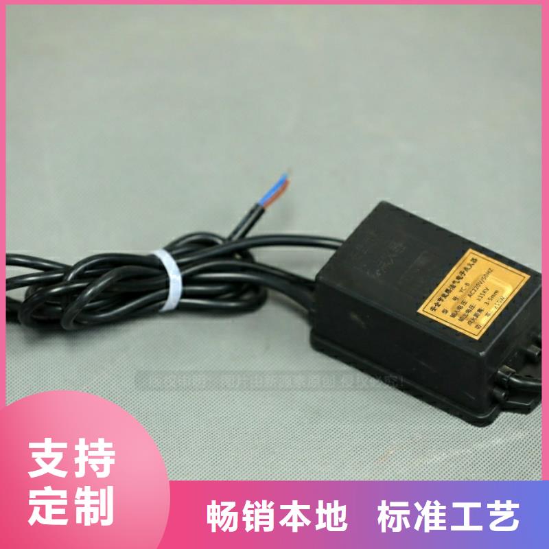 食堂新型节能燃料报价