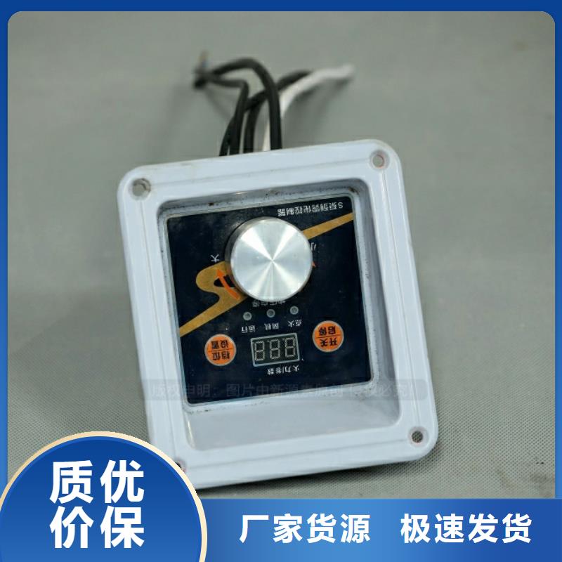 新型燃料油生产厂家