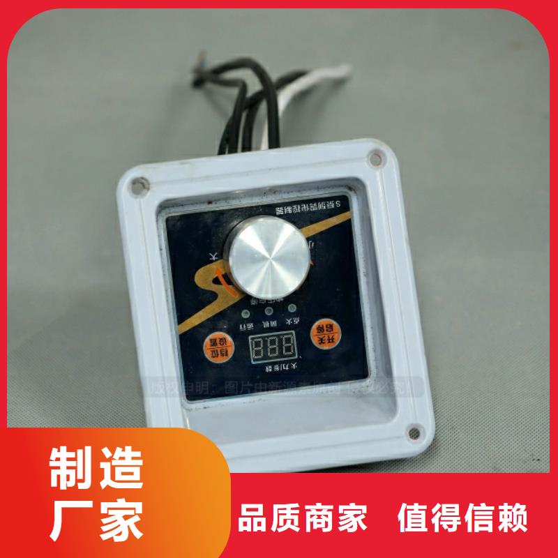 新型燃料植物油燃料厂家实力优品