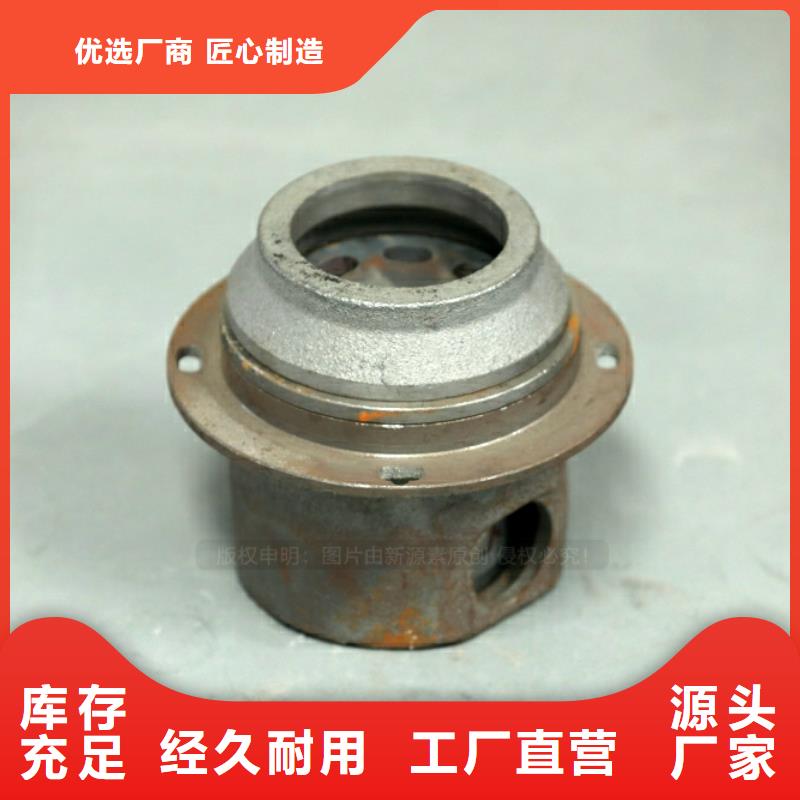 新型燃料,醇基燃油炉具源头厂源头货