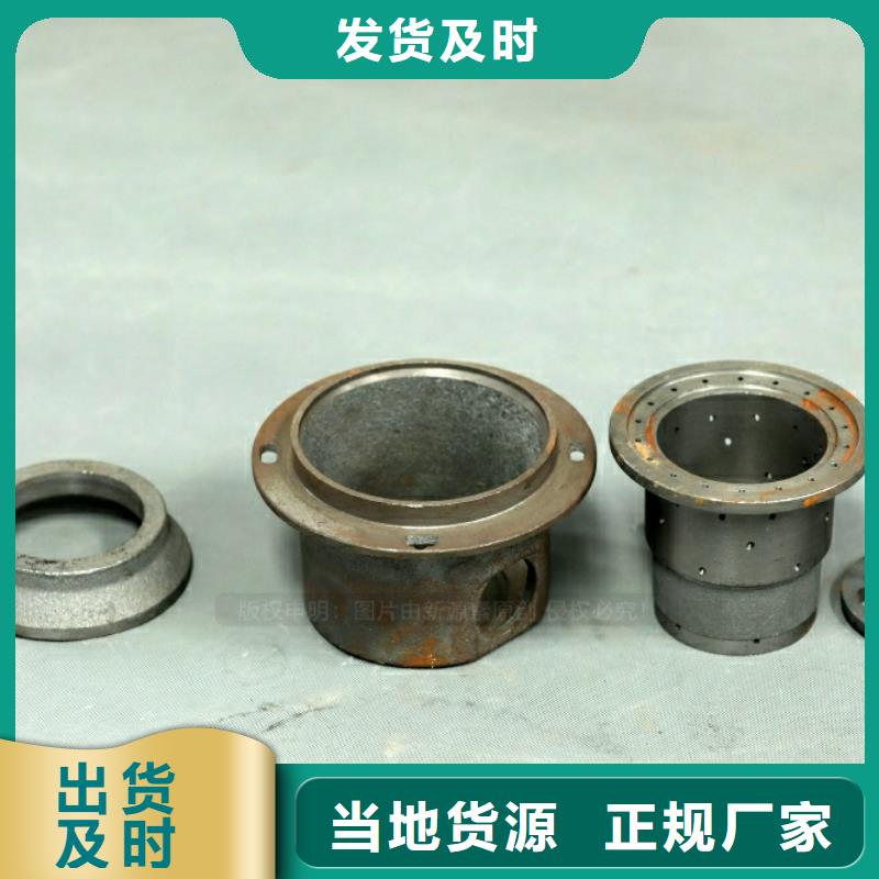 食堂新型节能燃料报价