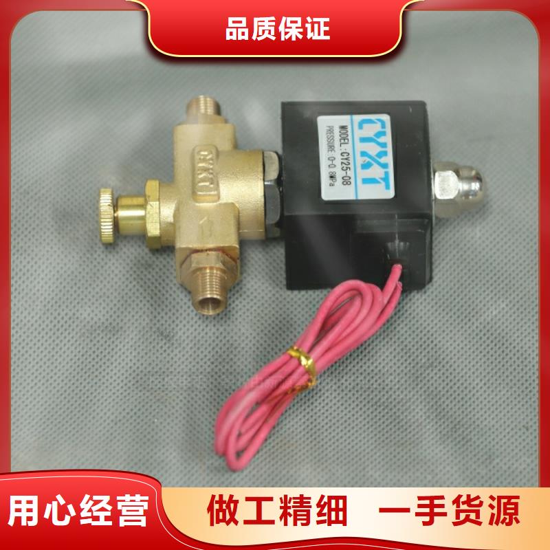 襄汾环保燃料