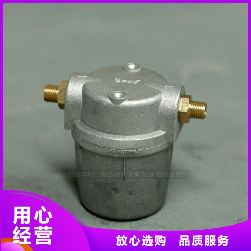 无醇新型厨房燃料原料