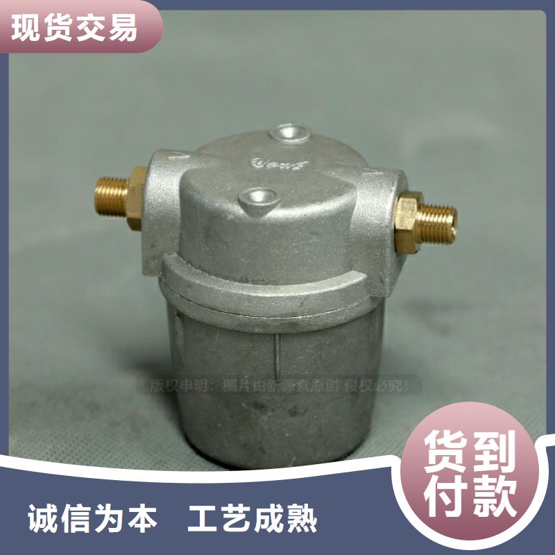 新型燃料_无醇燃料炉灶加工定制