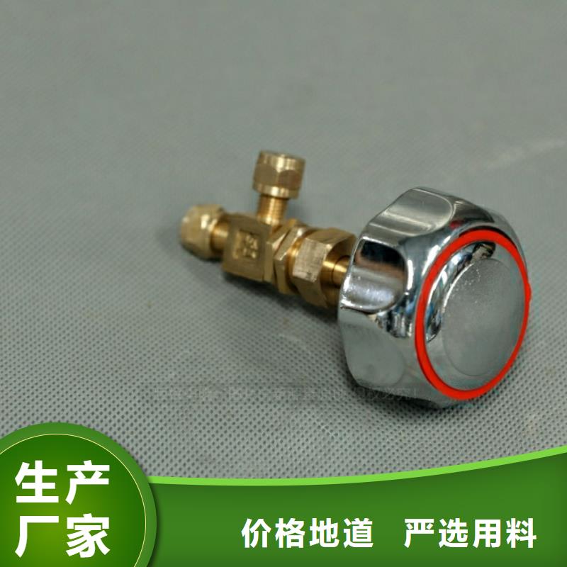彭州新型节能燃料灶具生产厂家
