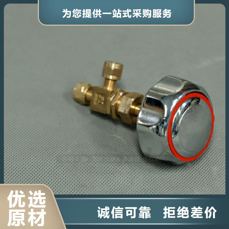 平湖供应新型燃料找哪家