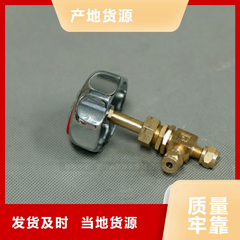 饭店环保燃料出厂价