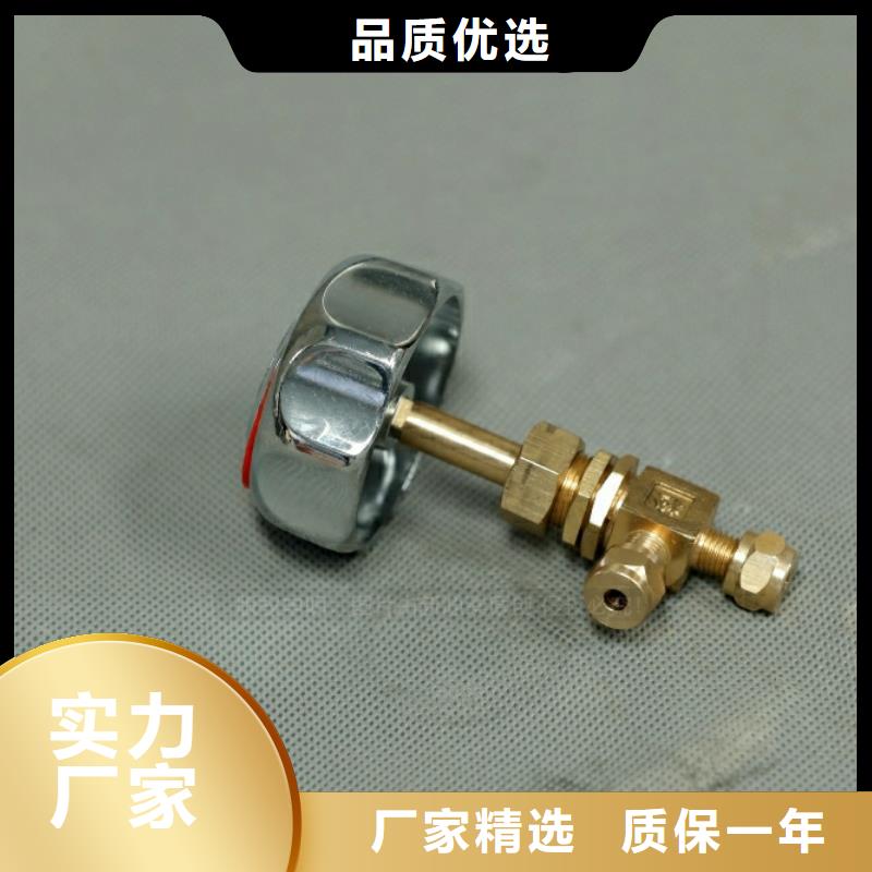 阳春新型燃料油