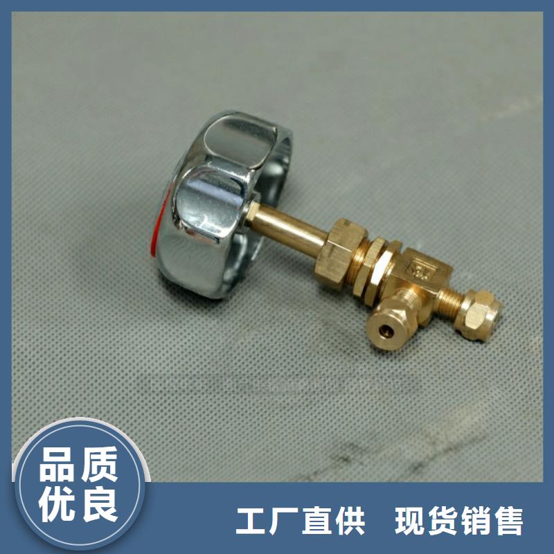 水性生物燃料加盟公司