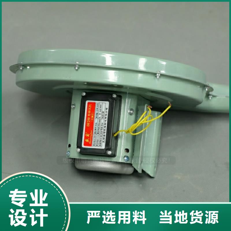 新型厨房燃料生产厂家