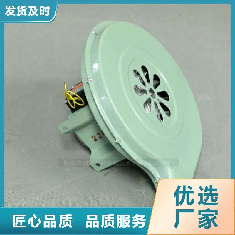 新型燃油技术