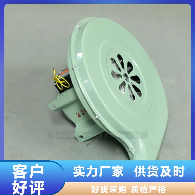 崆峒生物油燃料品牌加盟
