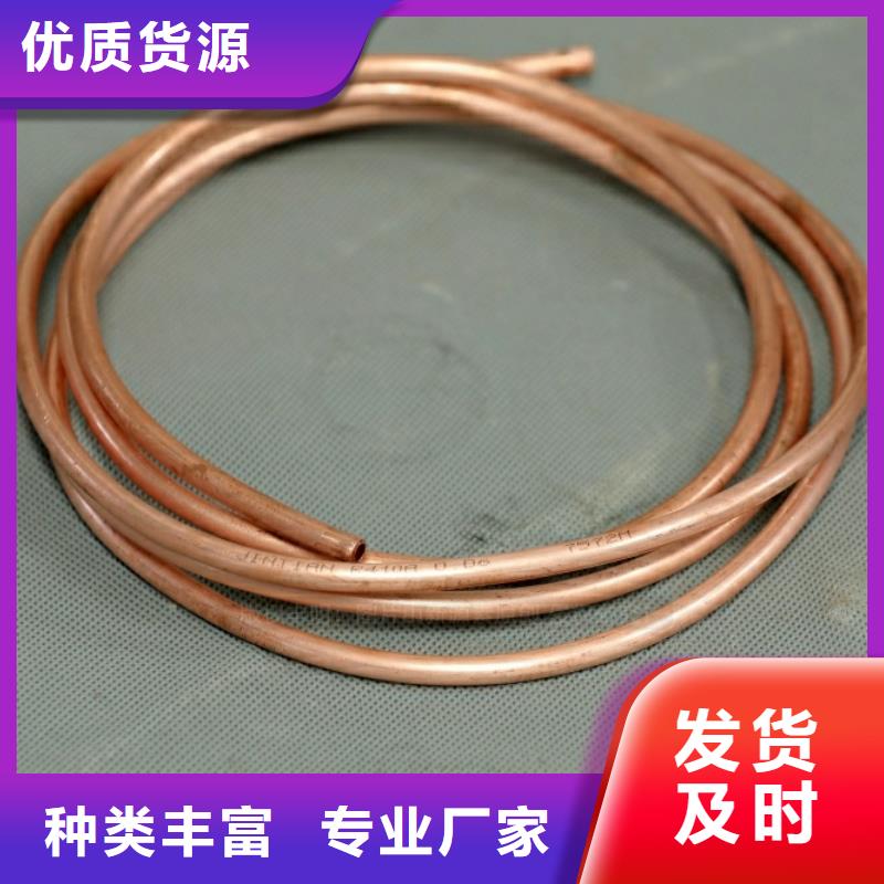 民用新型节能燃料勾兑
