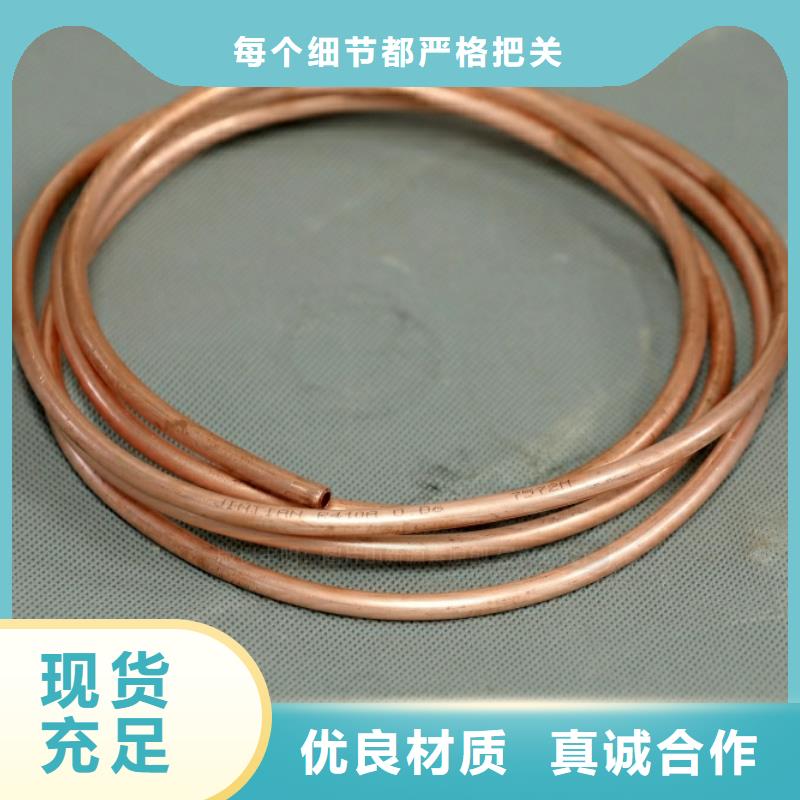 皇姑代理新型燃料经销商