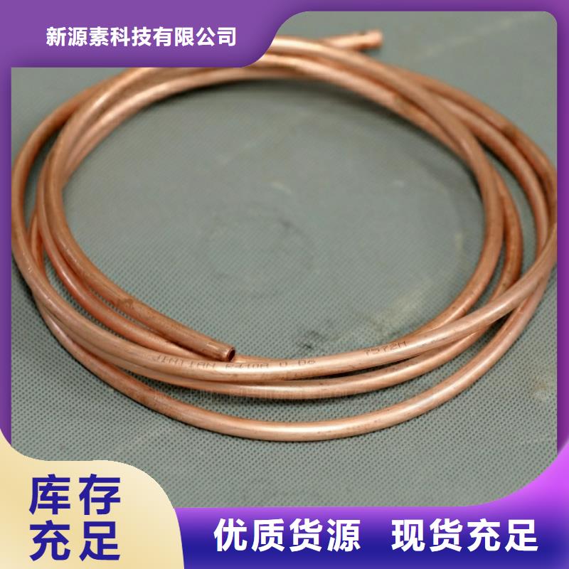 新型燃料植物油燃料厂家商家直供