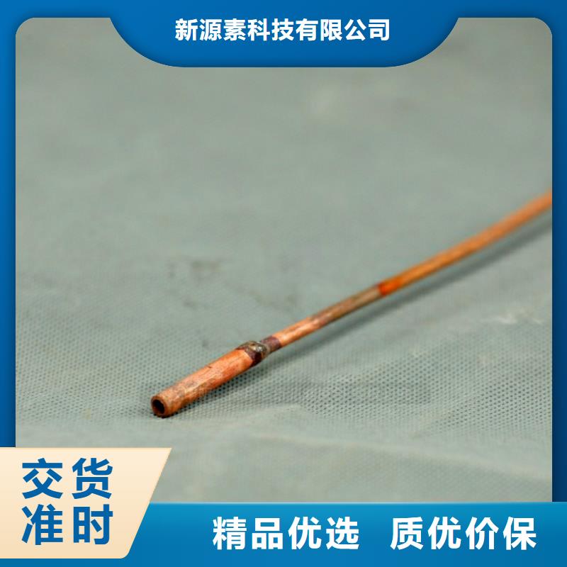 水性生物燃料加盟公司